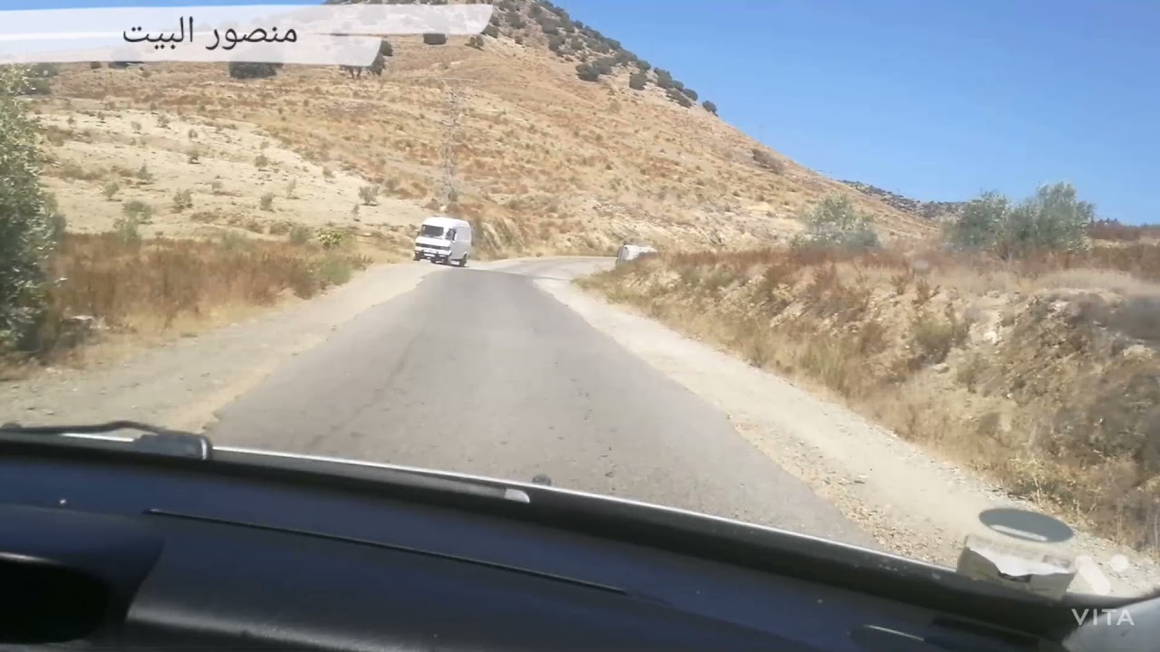 طريق بني عمارت - سيدي بوزينب (أيت عبُّوا) Bni Ammart - Sidi Bouzineb