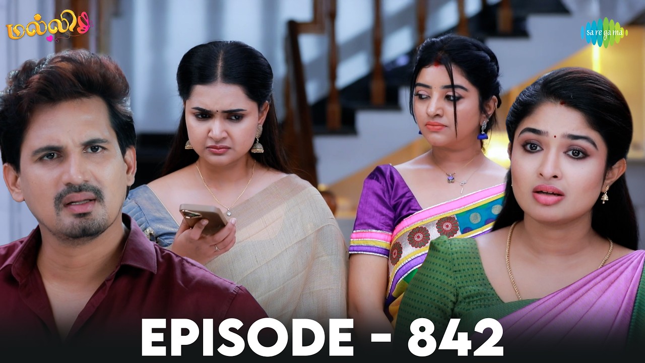Malli Serial | Episode 842 | 29th Aug 2026 | Nikitha | Vijay | Saregama Dice TV Shows Tamil