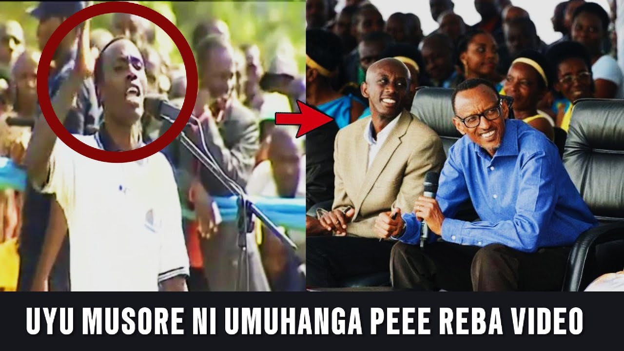 😂😂TWATANGAYE UYU MUSORE YABWIYE #paulkagame AMAGAMBO AKOMEYE ABARAHO BARUMIRWA 