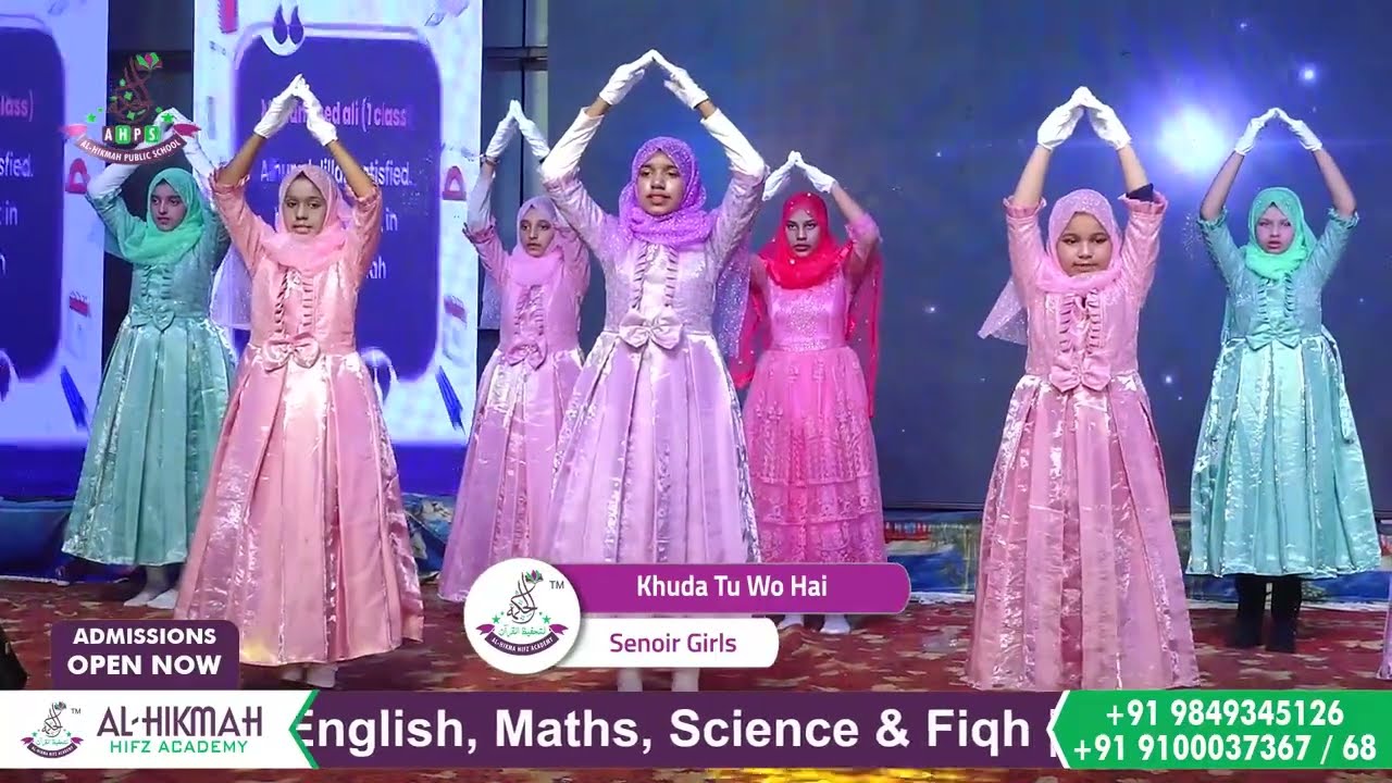 Khuda to wo hai HIKMAH`S 7 th Graduation Day
