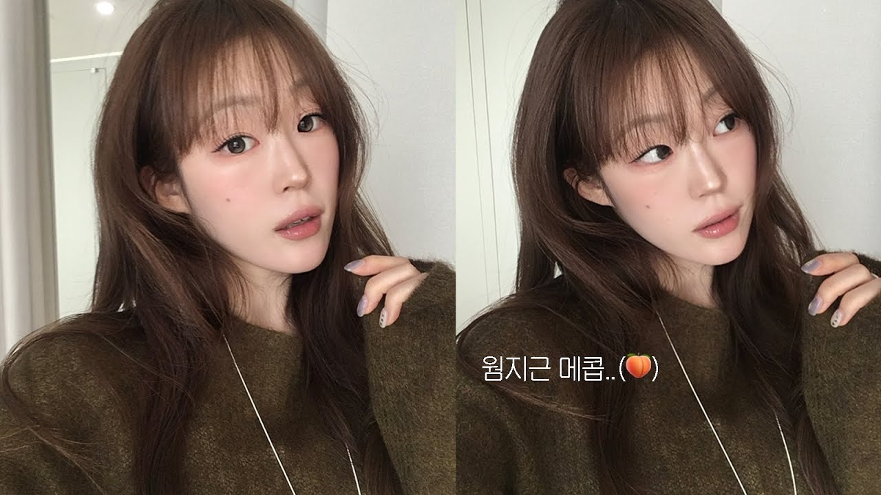 요청많았던 웜지근..(🍑) 데일리 메이크업 + 헤어 + ootd  = 여자 준비 영상 🧖🏻‍♀️ | 화잘먹템 | 봄웜라메이크업 | 겨울베이스 | 겟레디윗미 |grwm