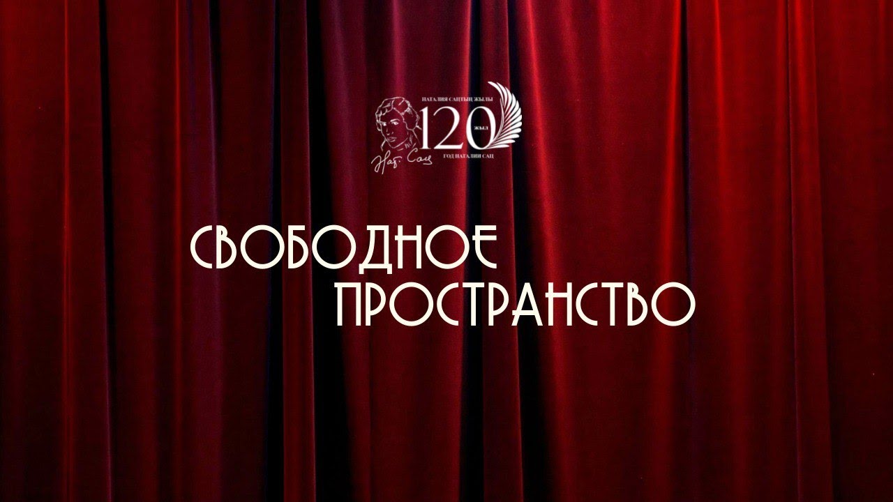 Медиа проект 