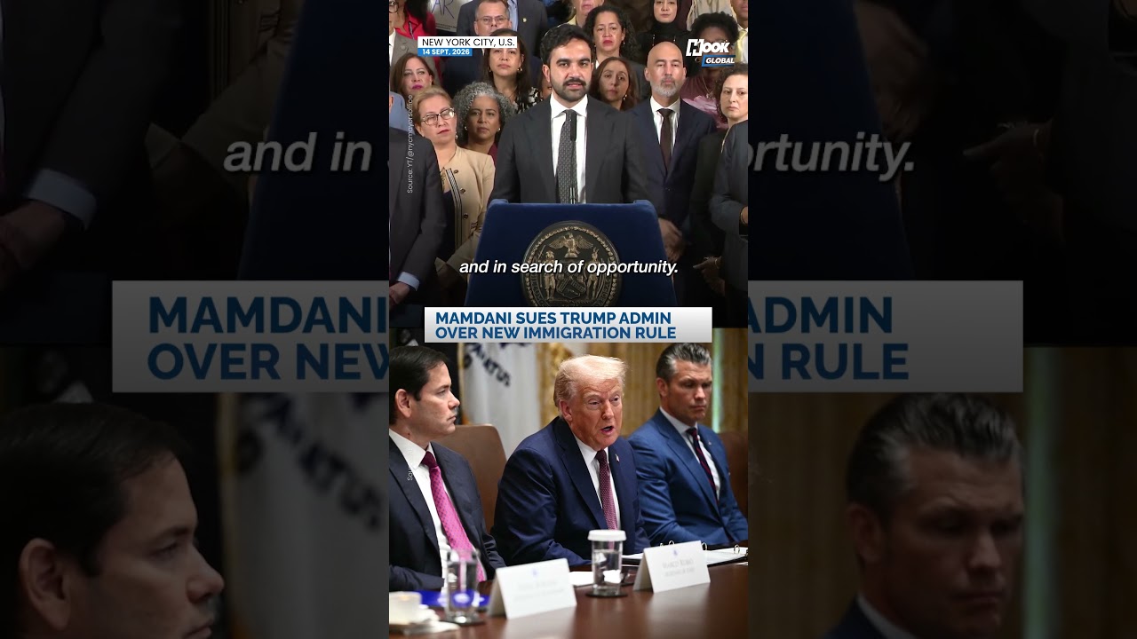 Зоран Мамдани подает в суд на администрацию Трампа из-за новых правил в отношении мигрантов