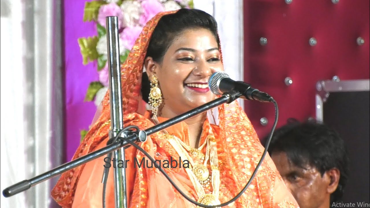 रौनक की ये गज़ल तबाही मचा दी || Raunak Parveen Vs Sharif Parwaz !! New Ghazal