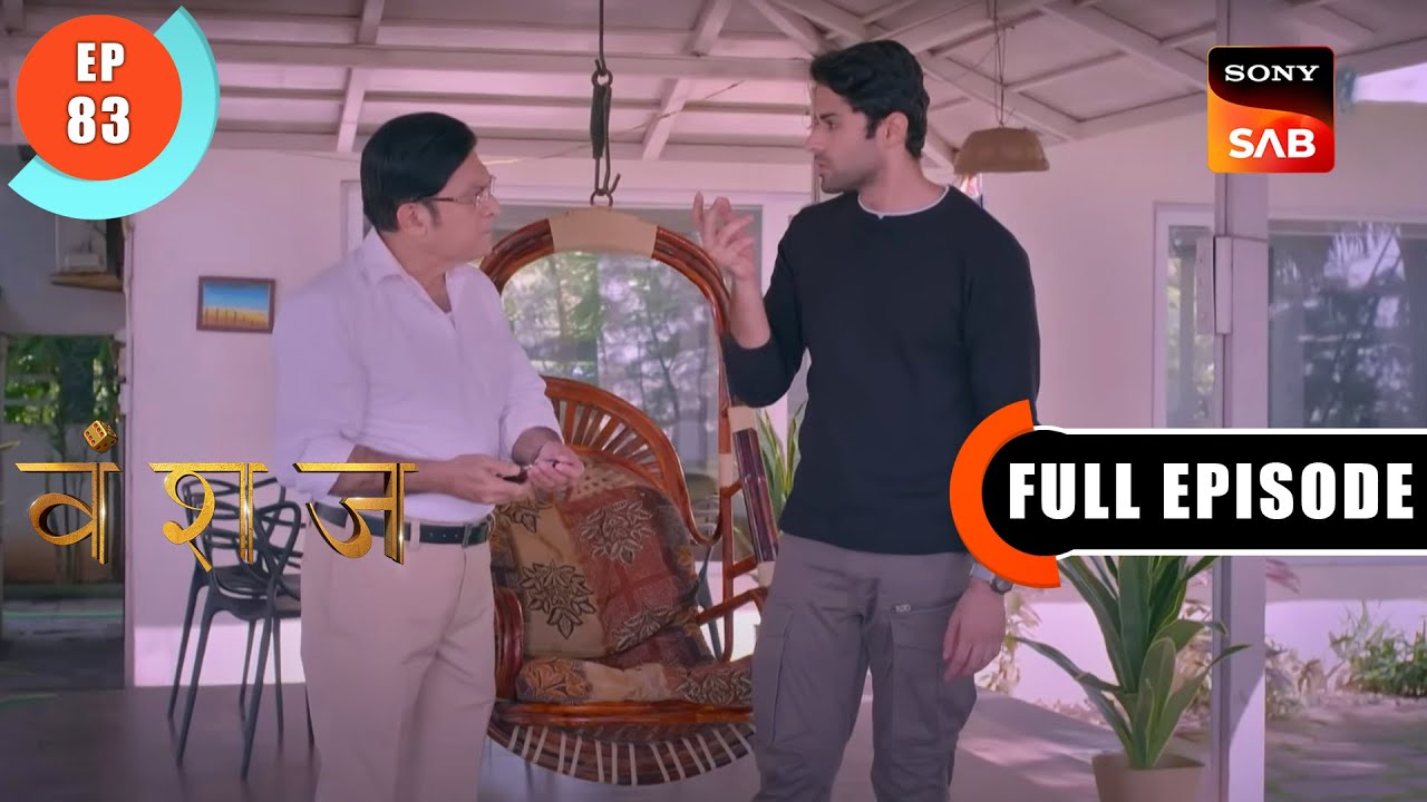 Sach Aaj Mein Hai | Vanshaj | Ep 83 | Full Episode | 15 Sep 2023
