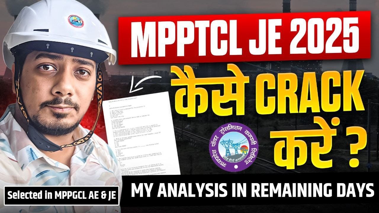  MPPTCL JE 2025 &ndash; Crack करने के लिए बाकी दिनों का Complete Roadmap by Rishabh Sir(A.E.) #rishabhsir