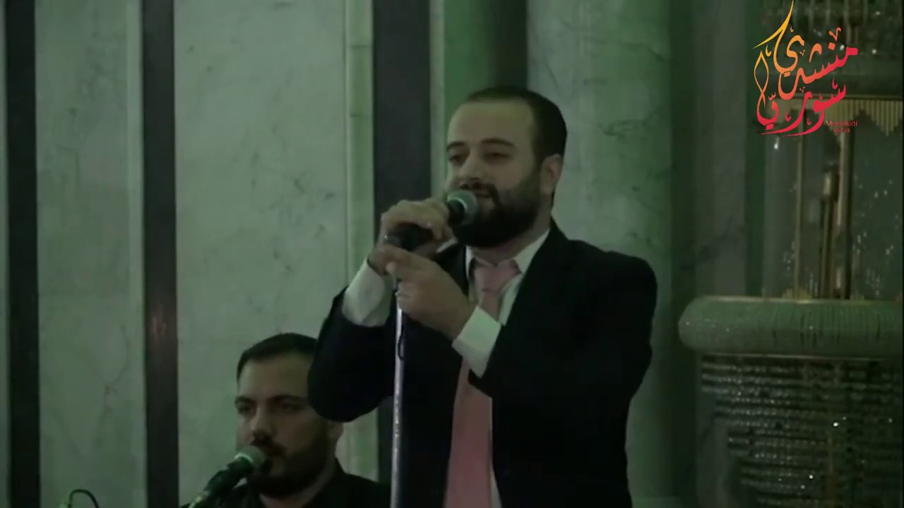 حب النبي سرى المنشد محمد برنية المولد النبوي حلب