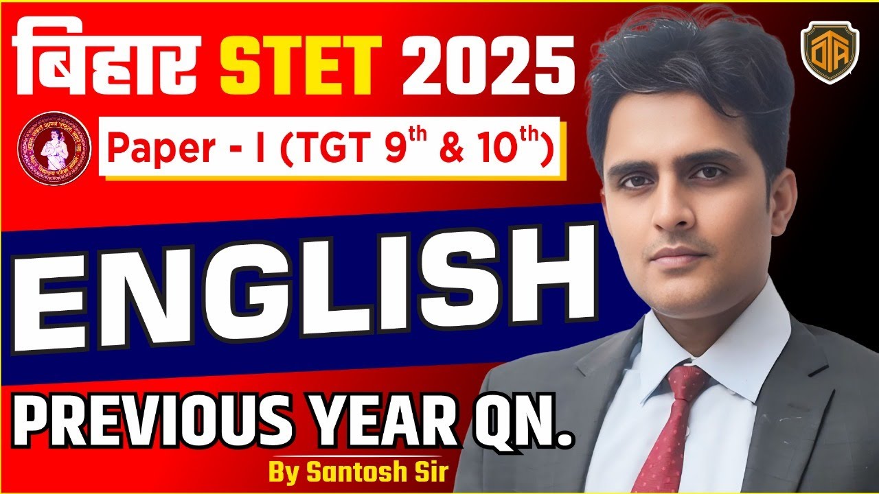 Bihar STET 2025 | STET English Paper-1 Previous Year Question Paper | STET English PYQ | Santosh Sir