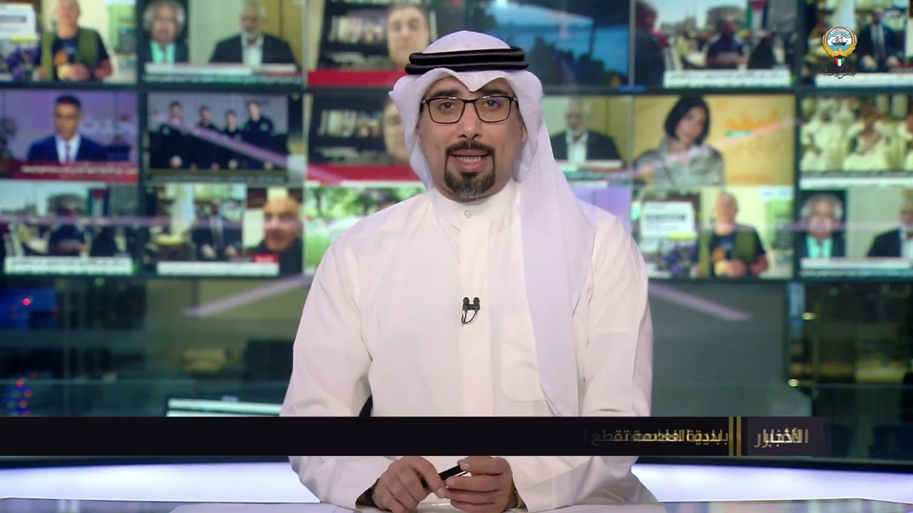 نشرة أخبار تلفزيون المجلس الثامنة مساءً - 02-05-2024