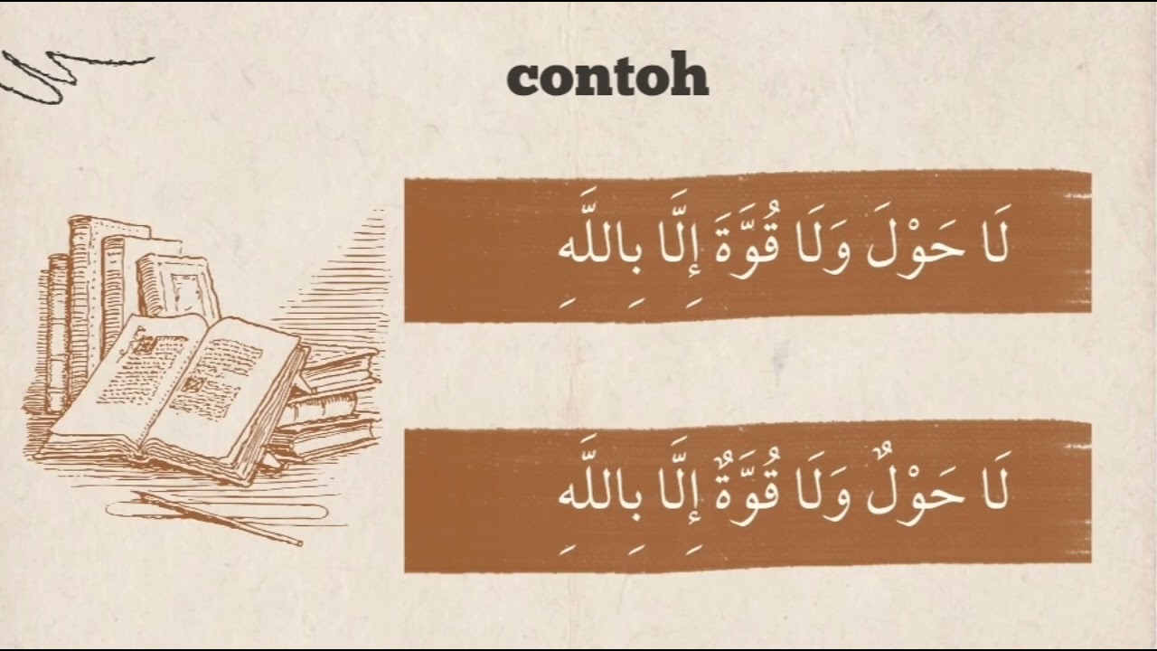 Manshubatil asma' bagian Ismu laa                                                 