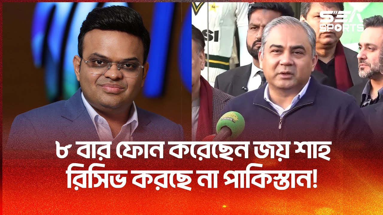 বিশ্বকাপে ভারত - পাকিস্তান ম্যাচের জন্য কিভাবে প্রস্তুতি নিচ্ছে শ্রীলঙ্কা? | Sea Sports