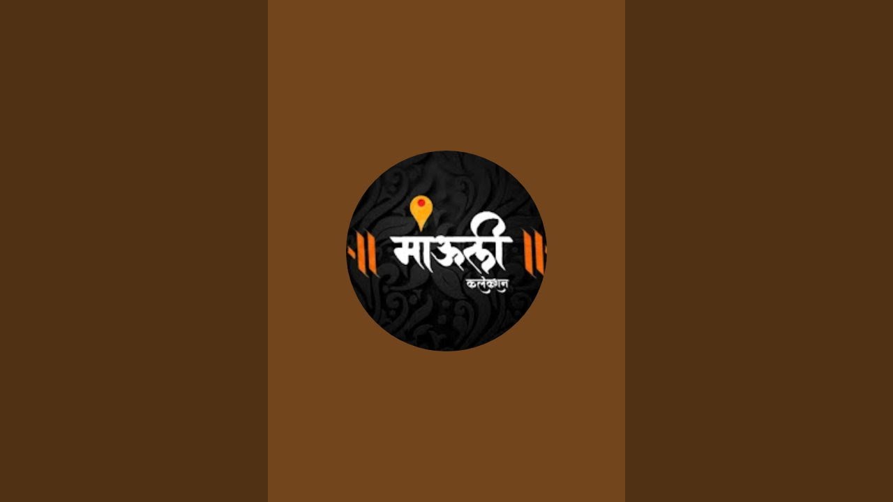 Shri MAULI collection WARUD Bk. is live