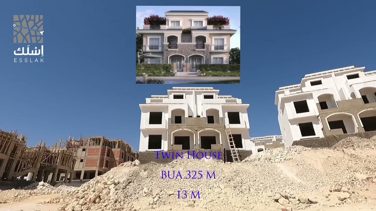 مشروعات مدينة الجلالة ٢ | مشروع ڤيدالا من شركة بتر هاوس