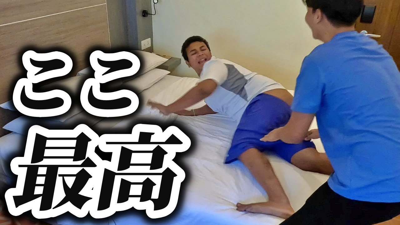 初めてのホテルへ宿泊潜入調査！1泊3200円のビュッフェに大興奮