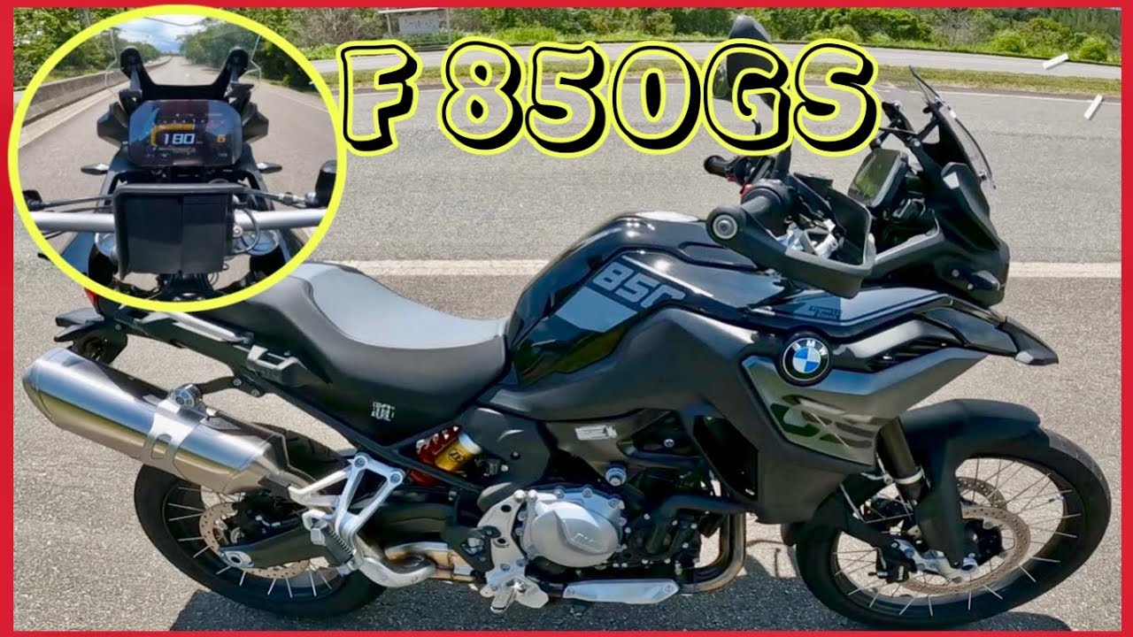 TESTE RIDE BMW F 850 GS 2023/MELHOR DA CATEGORIA? TUDO O QUE VOCÊ PRECISA SABER SOBRE ESSA MOTO.