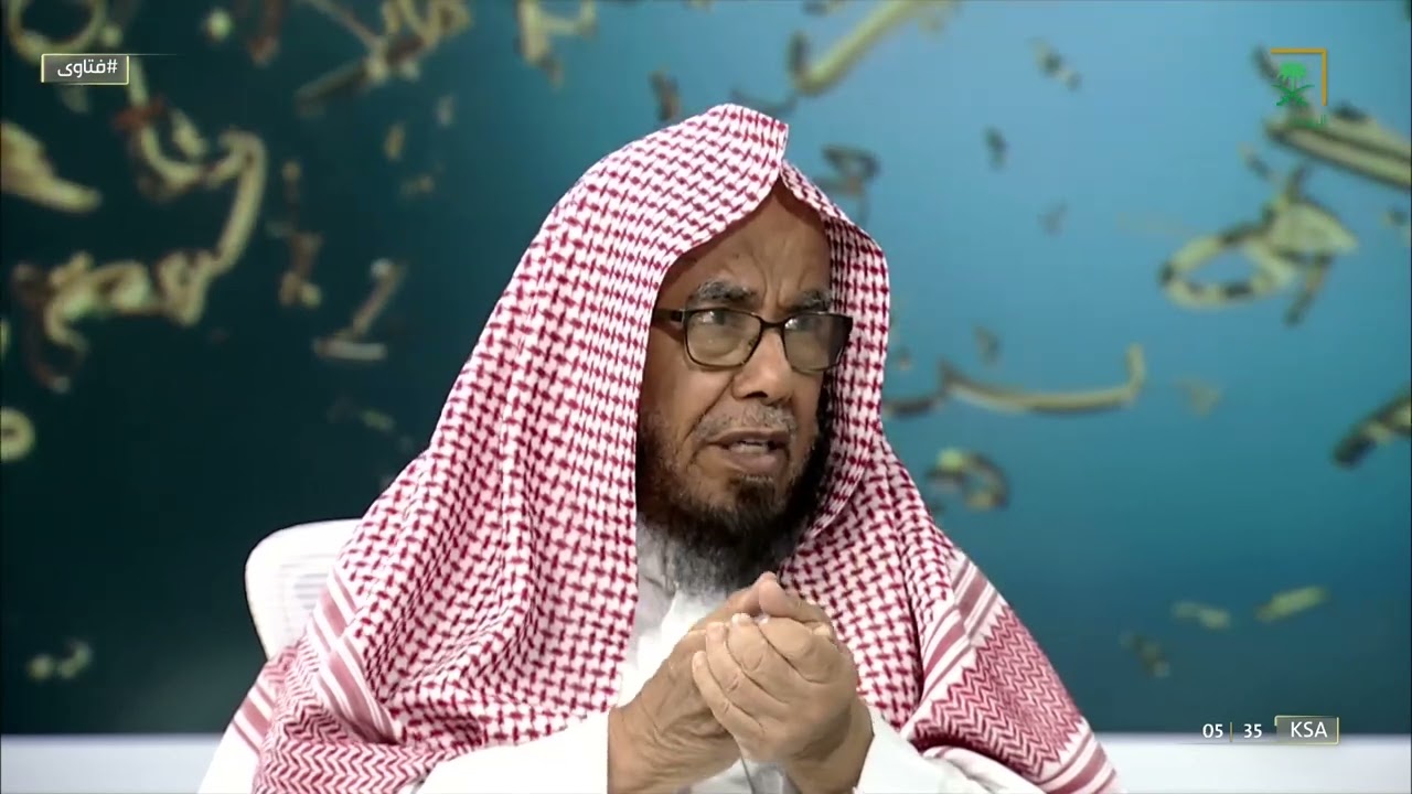 تفسير: سورة [المزمل : 20]