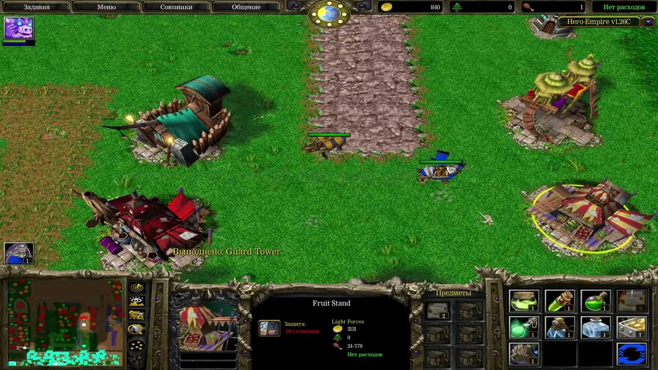 Bug abuse, Hero of the Empire 1.26c, all bosses (no music)