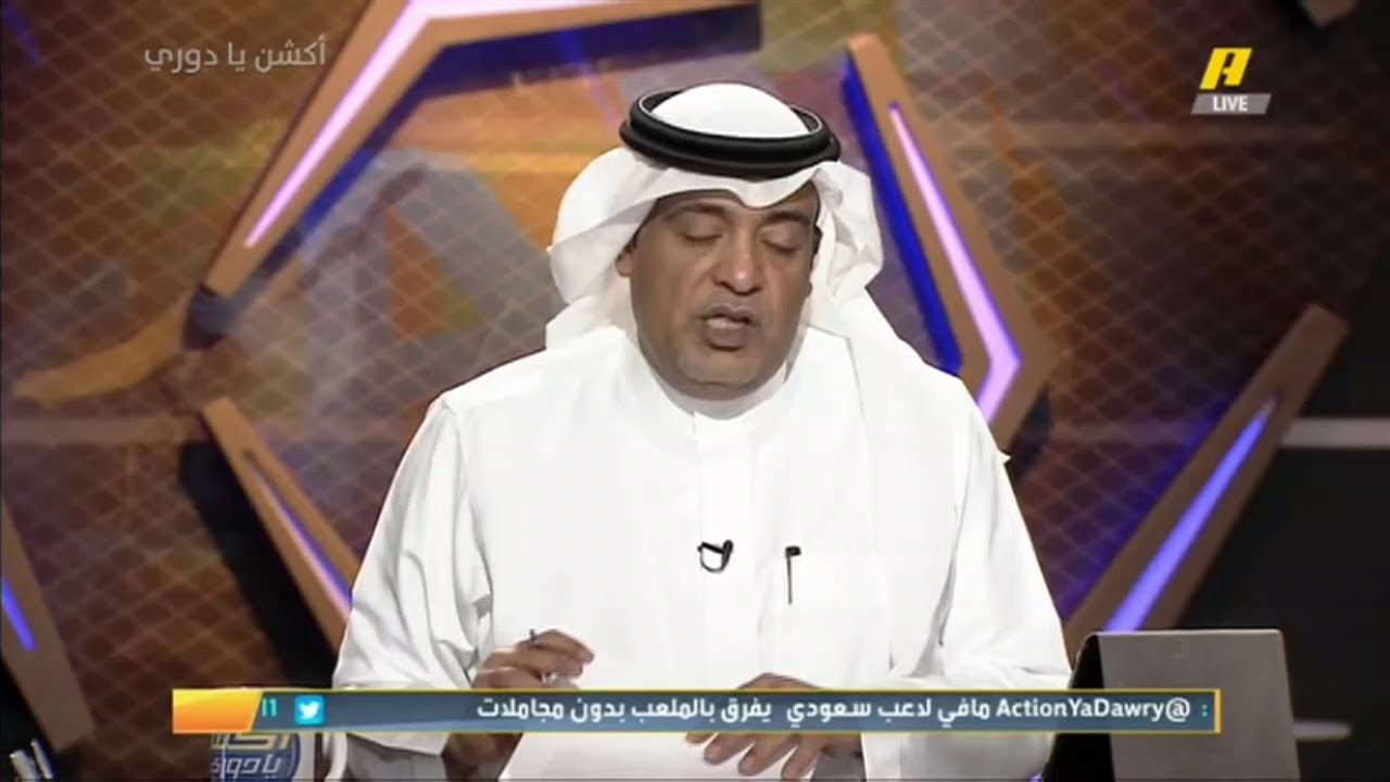 #وليد_الفراج: النادي للدولة فما هو سبب بقاء رئيس #النصر؟..