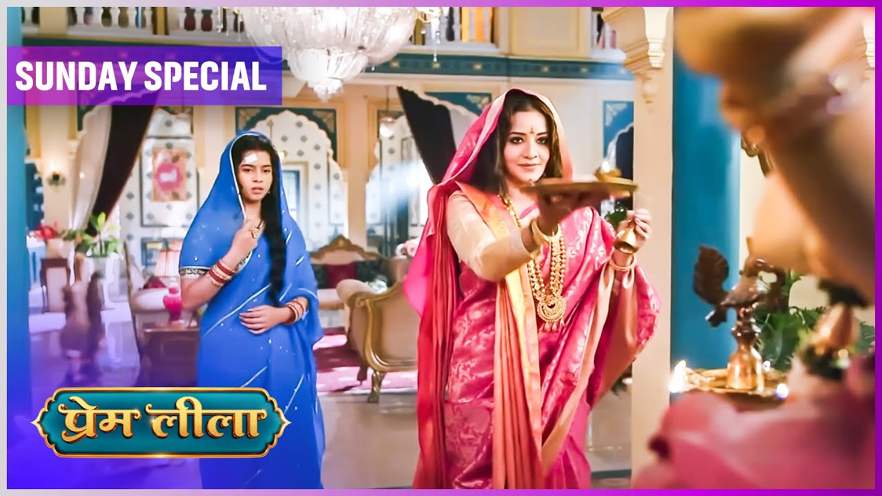 Prem Leeela | Sunday Special  | 1 June 2025 #newepisode | Dangal TV