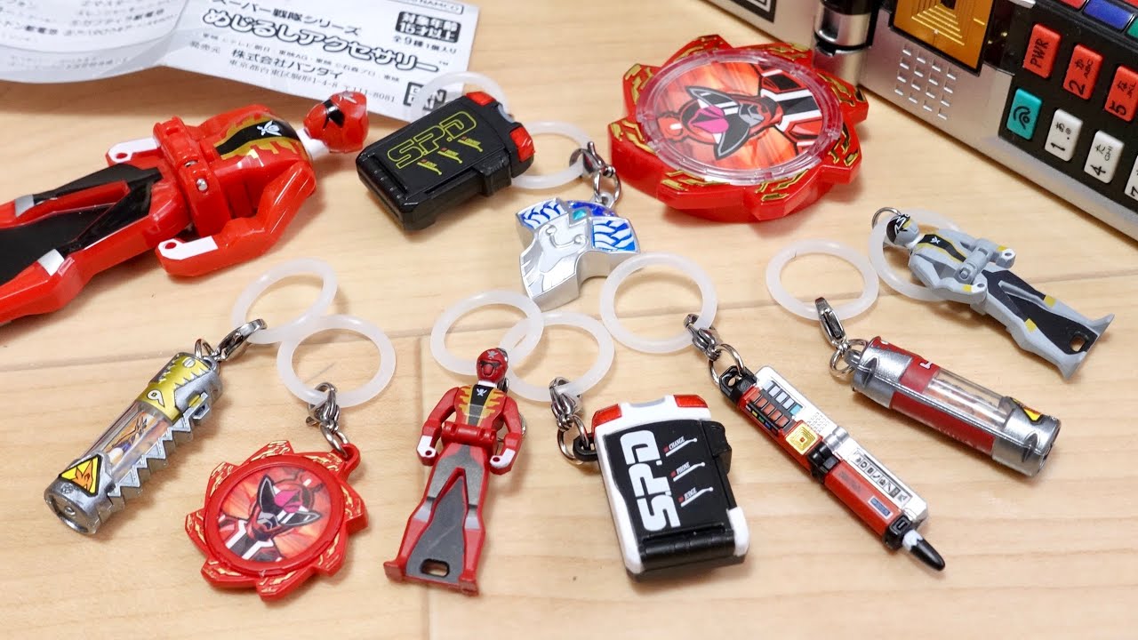 1回300円！スーパー戦隊めじるしアクセサリー全9種 コンプレビュー！戦隊版もクオリティすごいぞー！ショドウフォン・レンジャーキー・SPライセンス・獣電池 ガシャポン