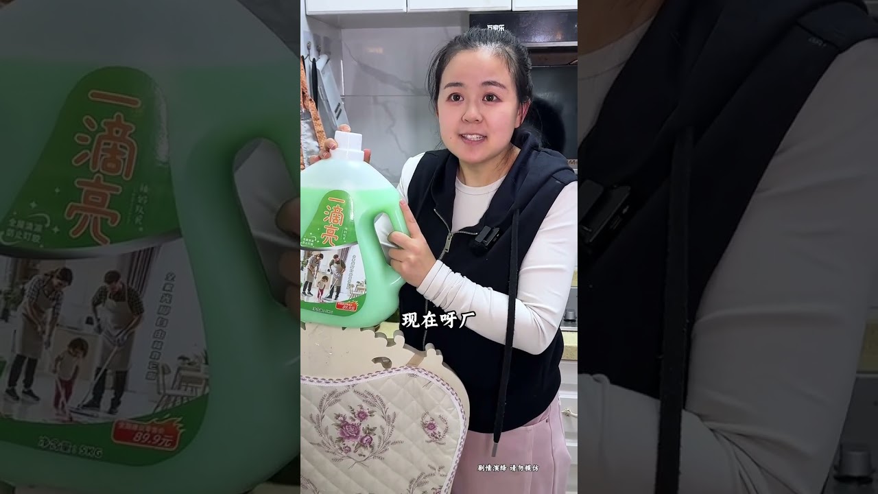 The Truth Behind the Selfish Mother-in-Law: A Heart-Wrenching Tale