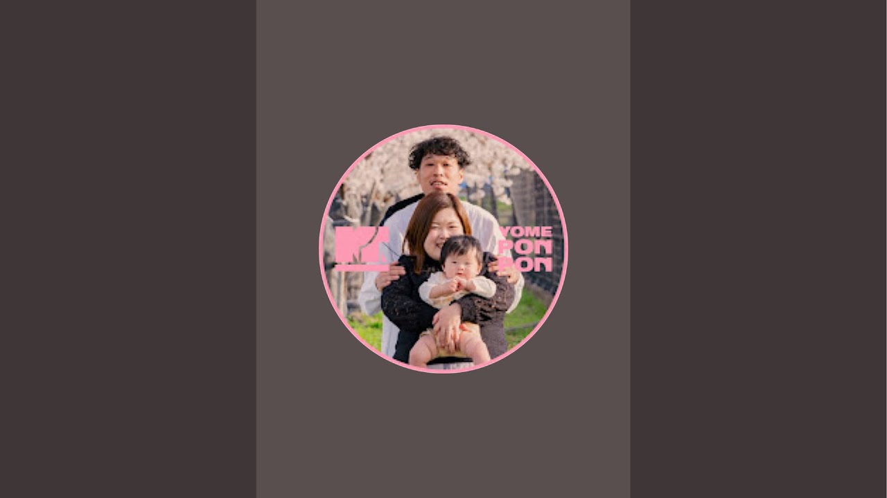 12時までやりたい(旦那だけ)