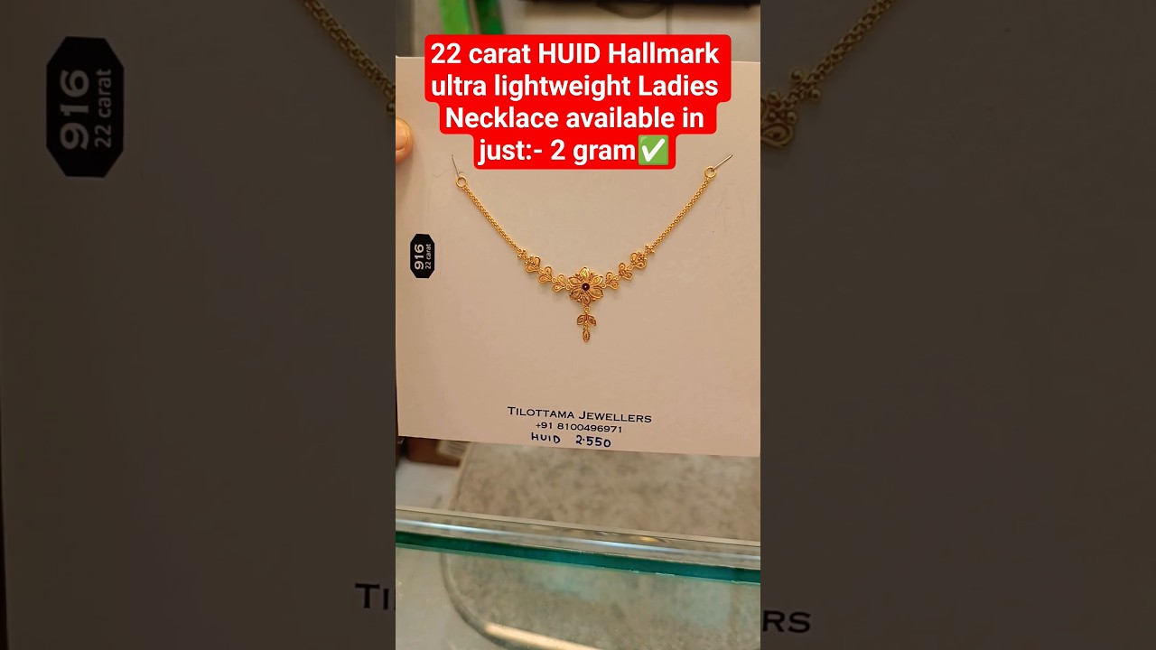 22 carat gold necklace | gold jewellery | #goldjewellery #goldnecklace #22caratgold #goldring #gold