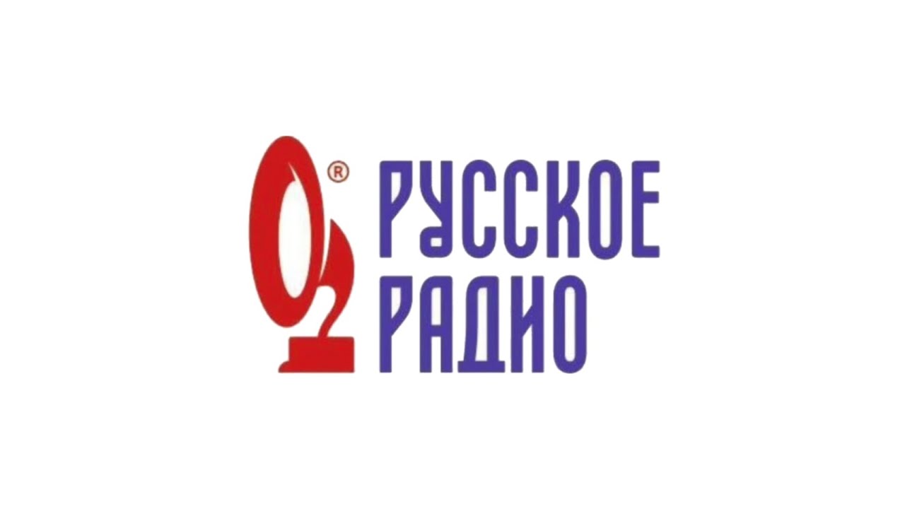 Местный рекламный блок (Русское радио (Красноярск, 105.8 FM), 04.01.2026, 14:10)