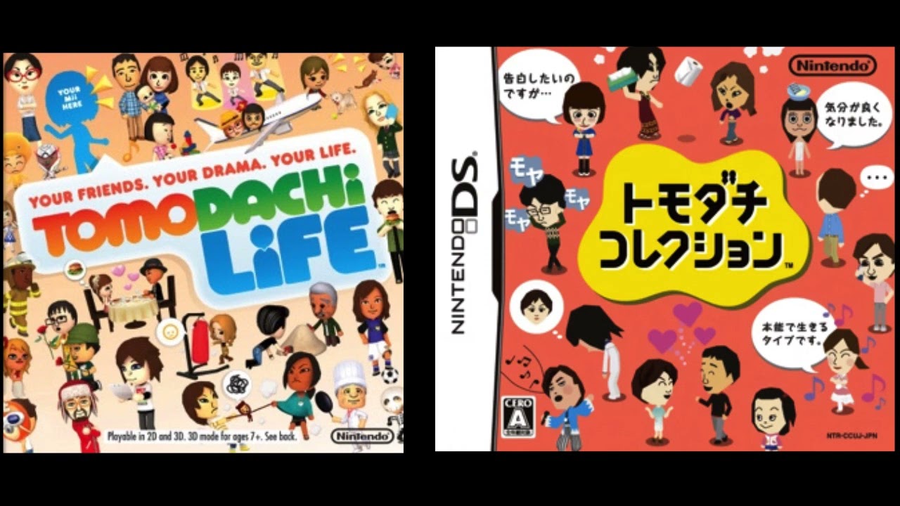 Mii Maker Mash-Up (Tomodachi Life  + Tomodachi Collection)