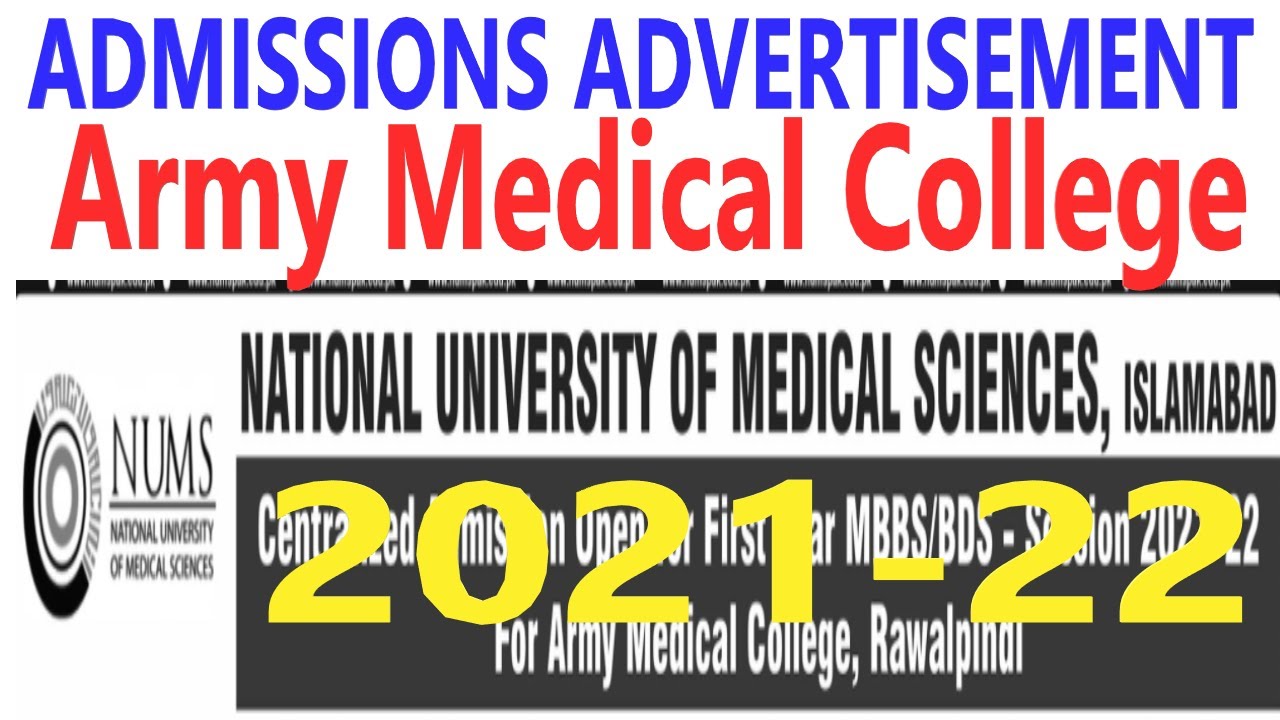Admission Started AMC NUMS Advertisement 2021 MBBS / BDS Complete Detail Step by Step