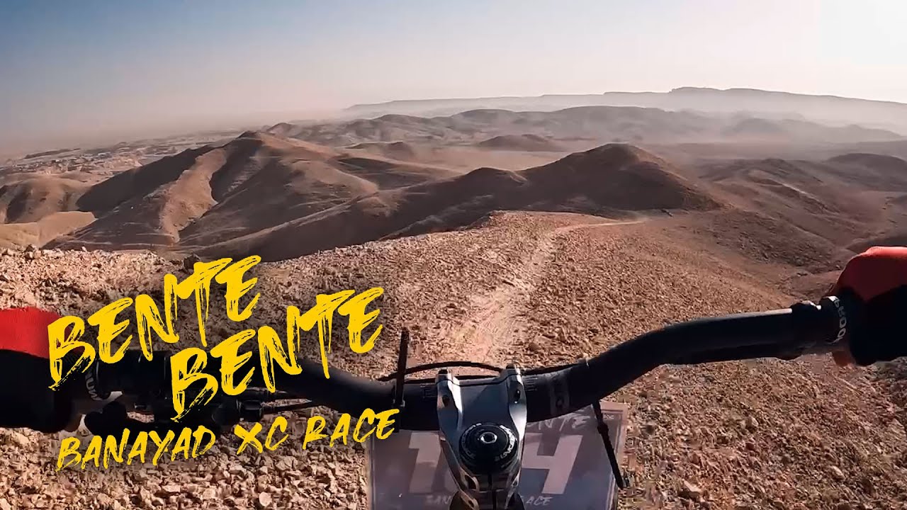 Bente Bente Banayad XC Race 2023