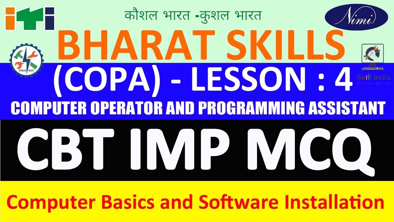 Computer Basics & Software Installation MCQ, ITI COPA MCQ, copa cbt paper solution, copa tradetheory