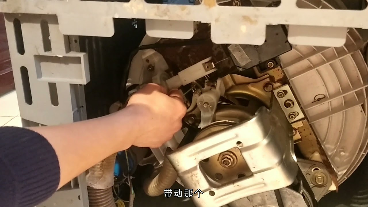 洗衣机不脱水，那些部件不引起，需要怎么去维修，一起来看下