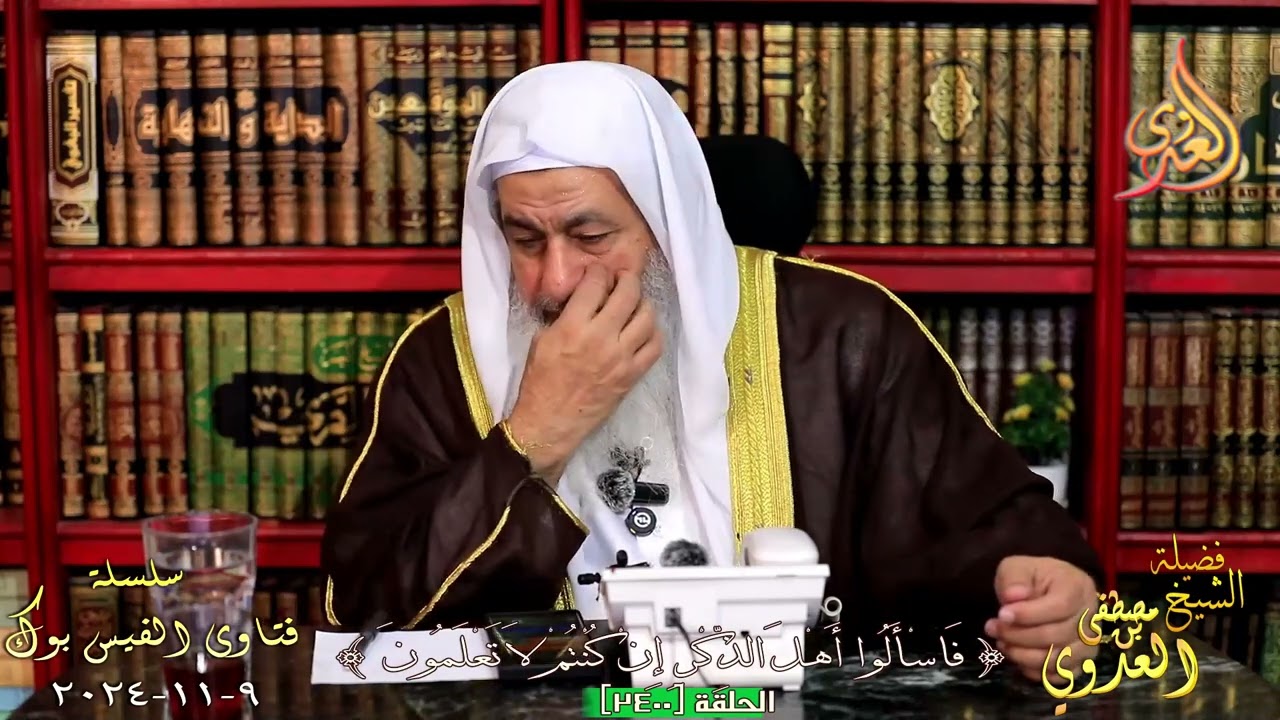 قال النبي صل الله عليه وسلم ان التثاؤب من الشيطان وقال الاطباء ان لتثاؤي فوائد فما الحكم