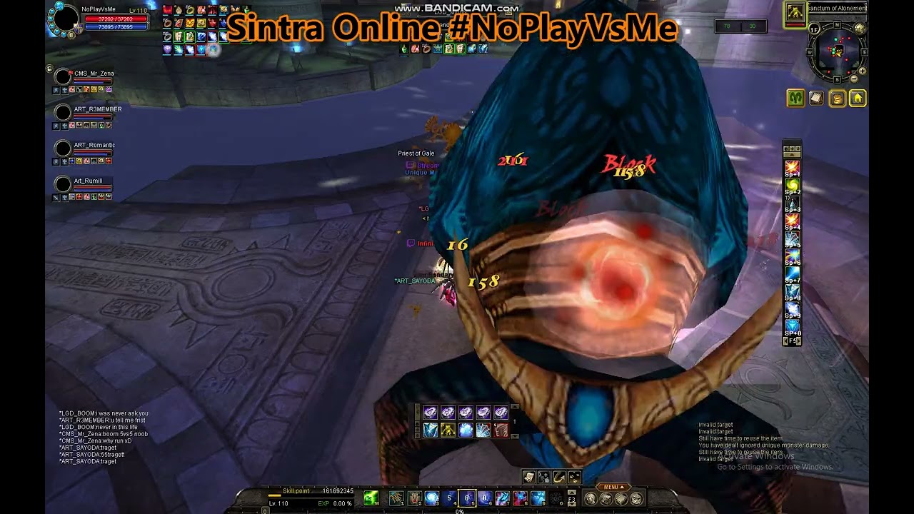 Sintra Online #guild ArtOfWar #NoPlayVsMe Jop Temple