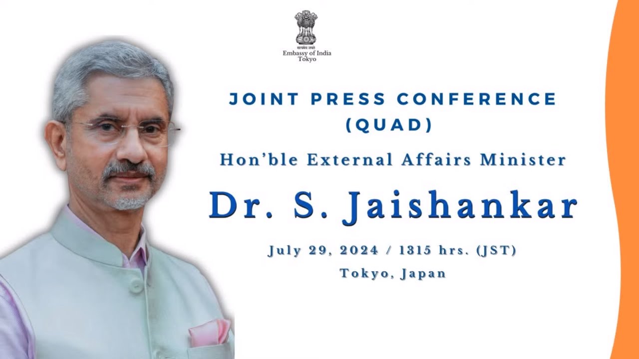 Quad Foreign Ministers Meeting 2024 Press Conference in Tokyo&nbsp;(July&nbsp;29,&nbsp;2024)