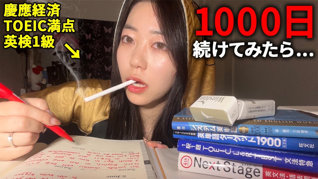 書く習慣「ジャーナリング」の効果がとにかくヤベーからやってみな？ 【英語で文章を作る方法】