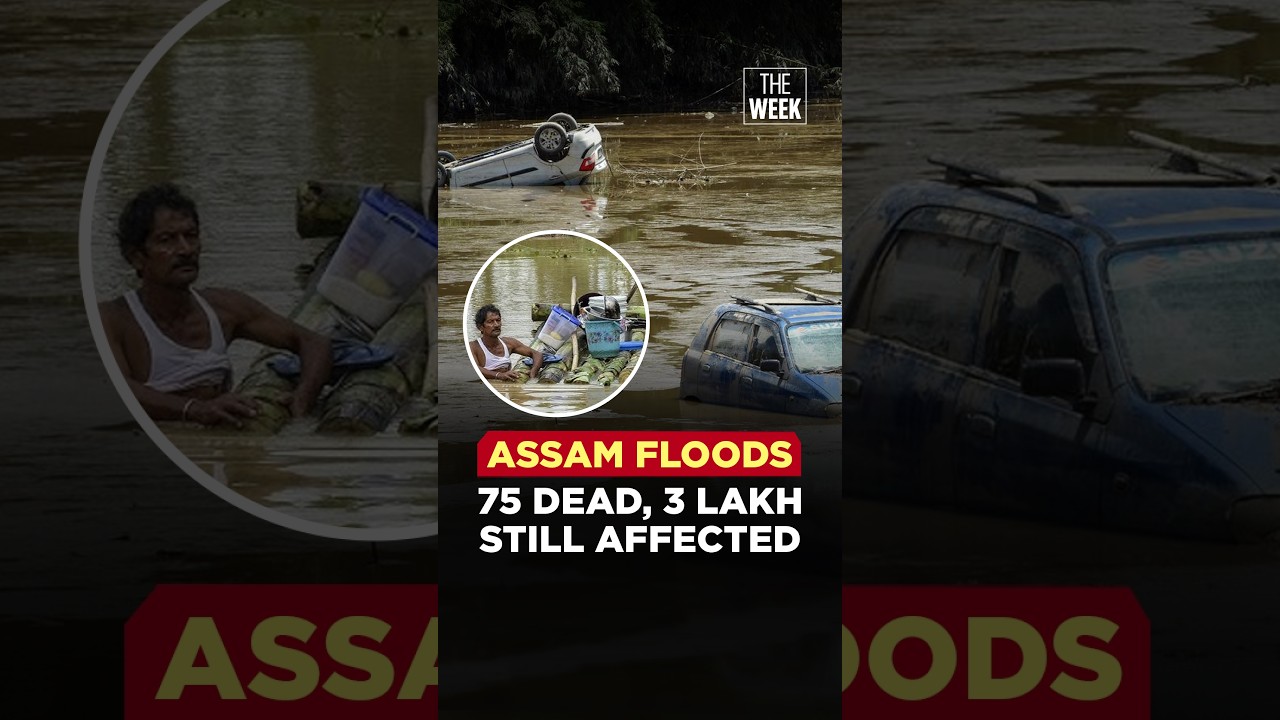 Assam floods: Death toll rises to 75, over 3 lakh people still affected