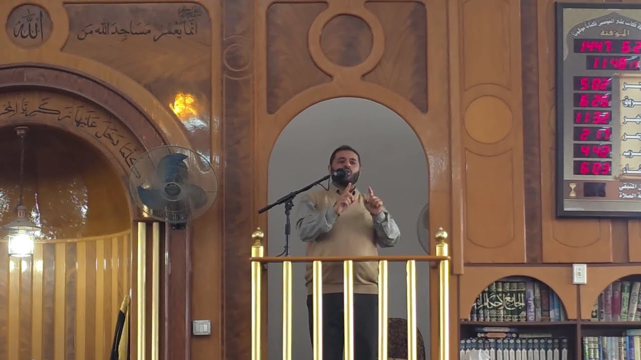 خطبة عن الاستقامة( إن الذين قالوا ربنا الله ثم استقاموا )