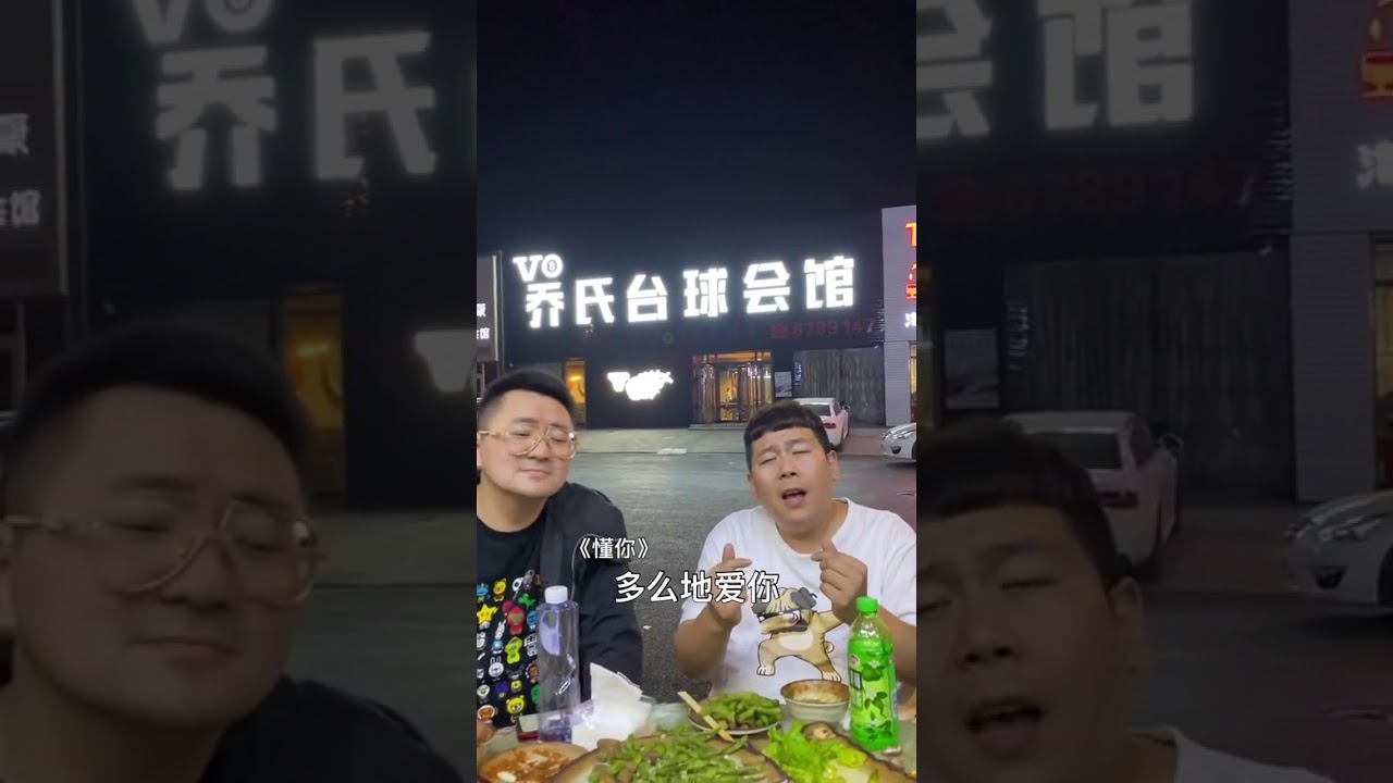 【抖音音樂排行榜】 #韩41【大石桥联盟】 - 又到了一年一度总结的时候了，哪一首是你今年最喜欢的。#大石桥联盟