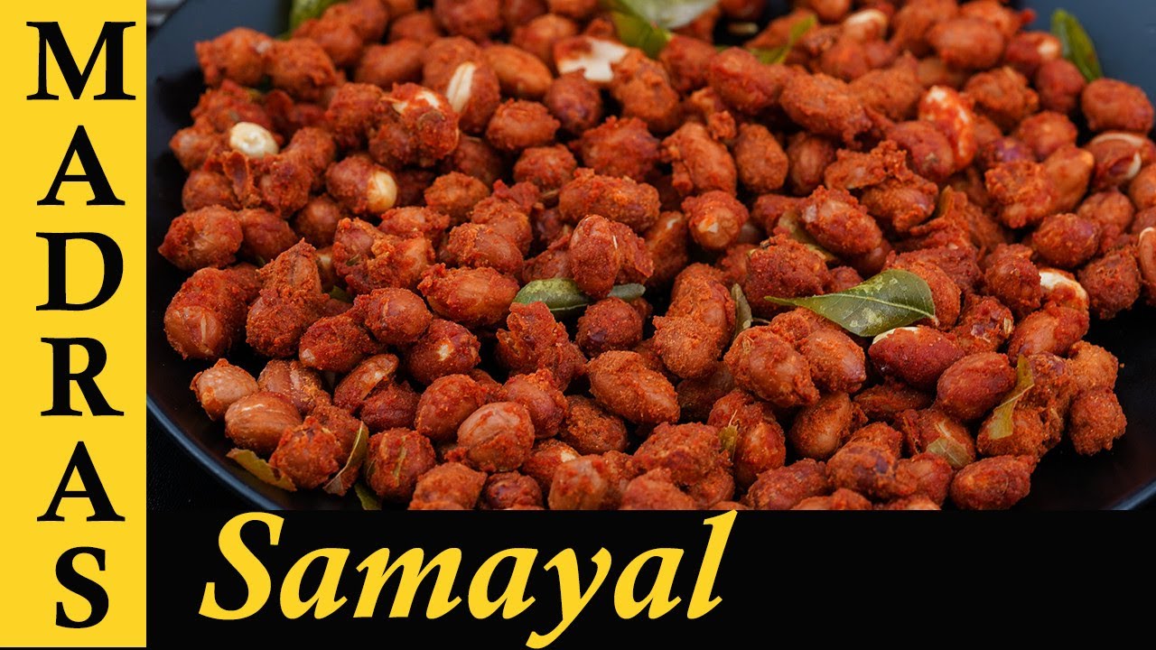 Masala Kadalai Recipe in Tamil | Masala Peanuts in Tamil | Peanut Snack Recipe in Tamil
