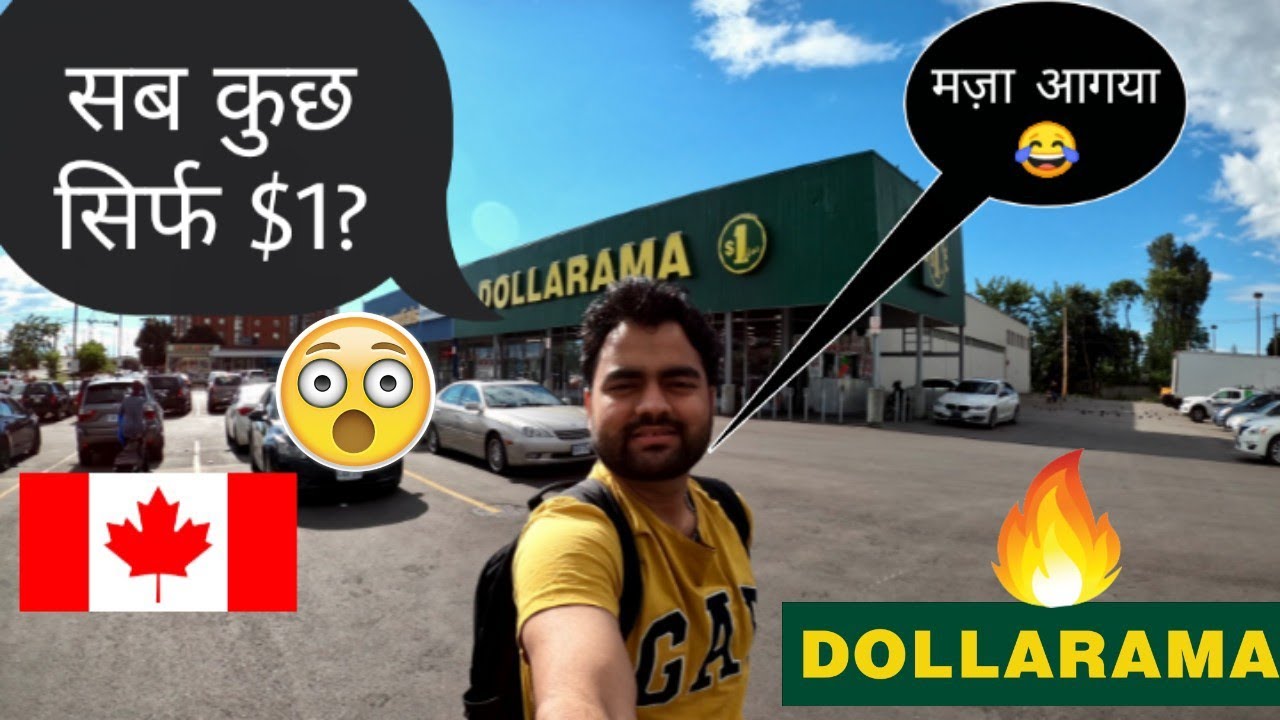 Electric Bike NCM lyon returned, $1 shopping in canada, Dollarama satsa aur Tikau store | vlog 50