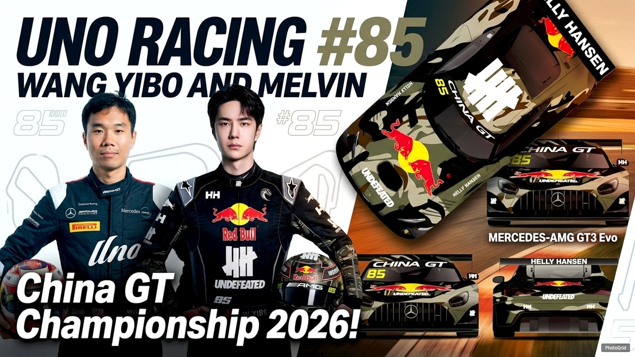 Oh! More Than a Comeback &mdash; Racer Wang Yibo Sets His Sights on the Sepang Circuit in Malaysia.