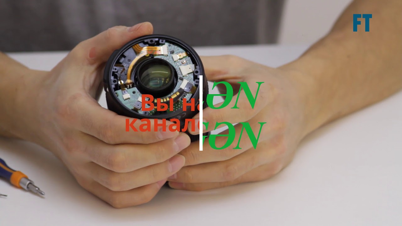 Разборка, сборка объектива CANON EFS 18-135