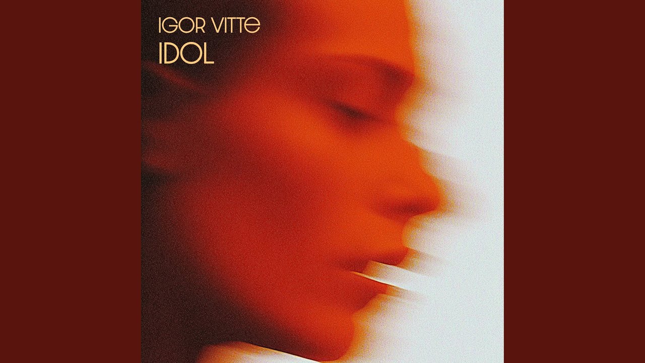 IDOL
