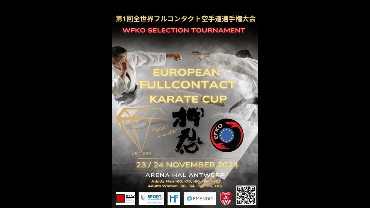2024 Selection Championship for World Fullcontact Karate Championship - 1/4, 1/2, Finals