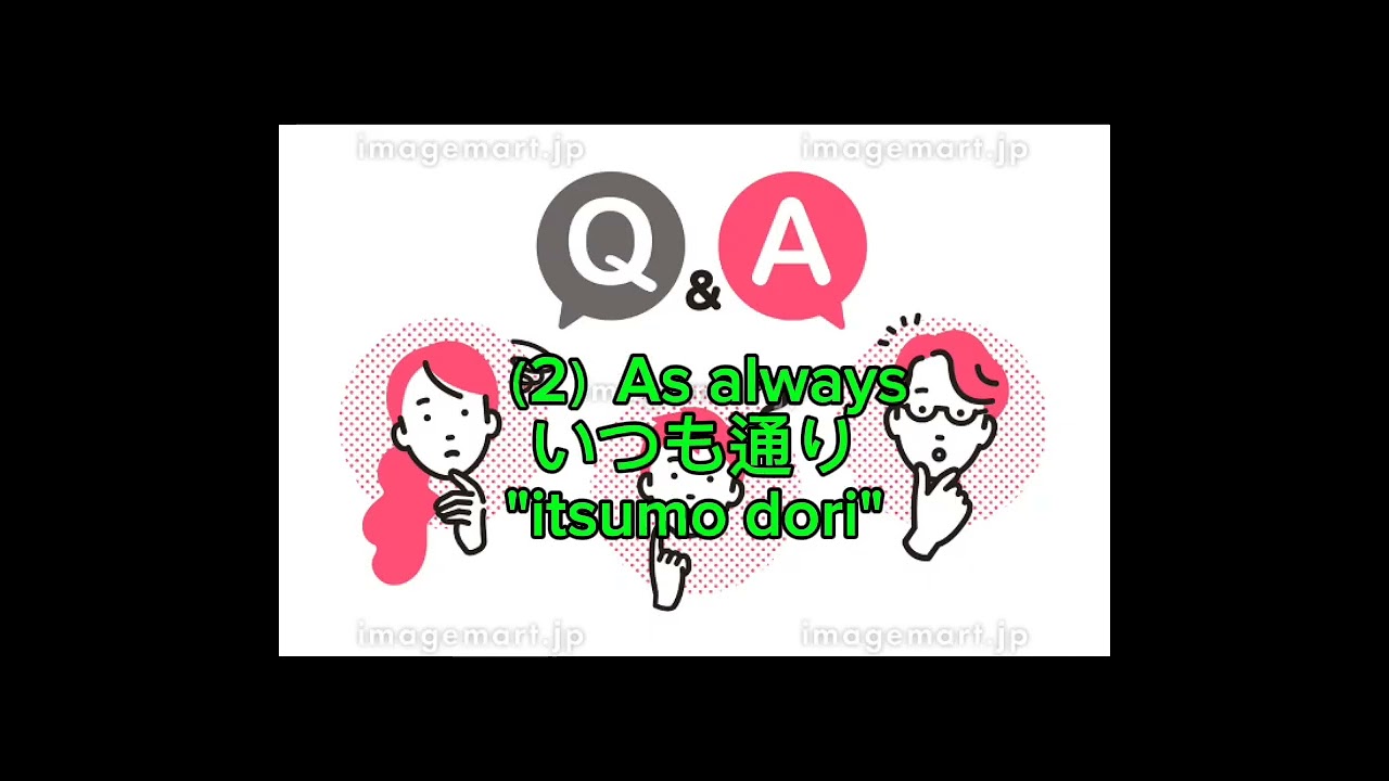 #TriviaJapanese