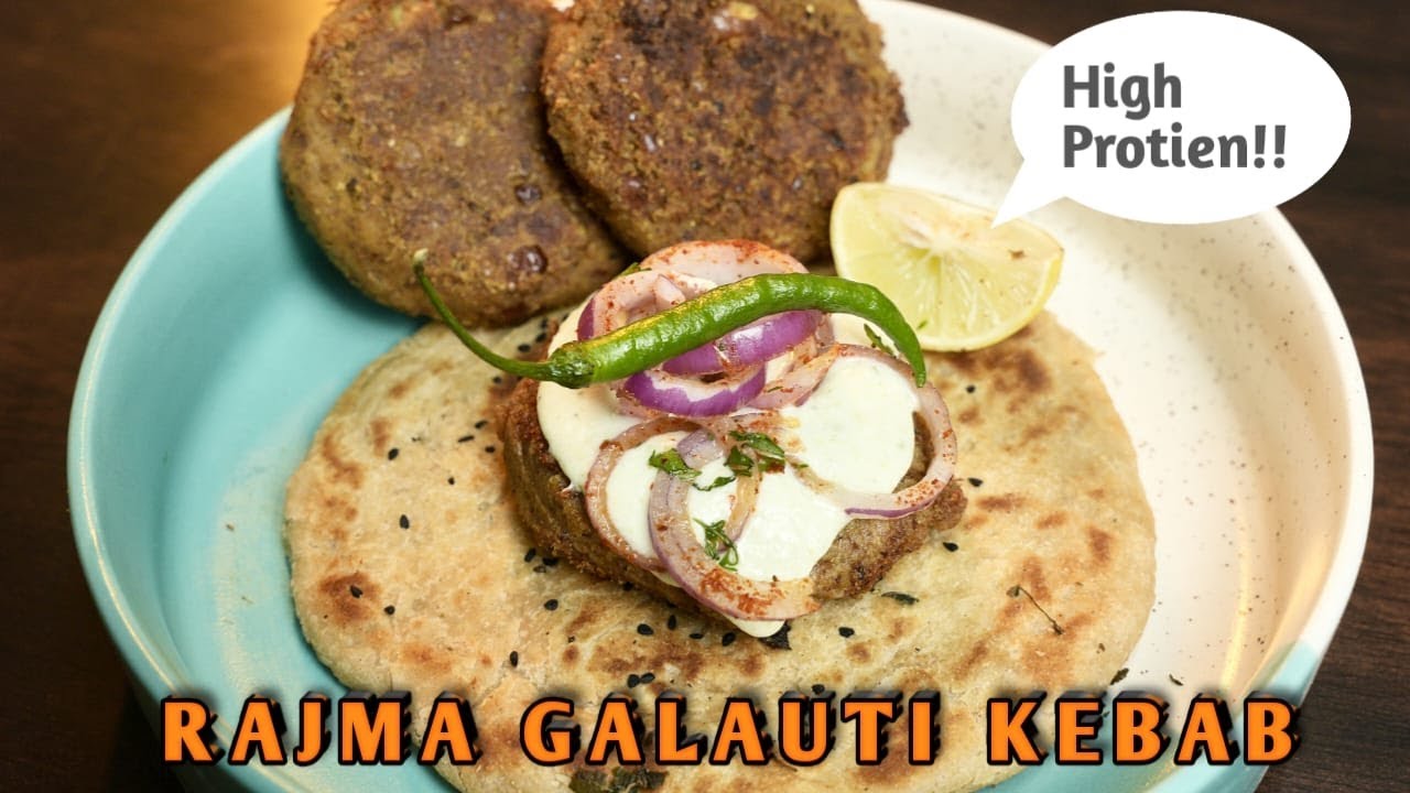 राजमा गलौटी कबाब। VEG KEBAB Recipe |KEBAB MASALA|#WARQIparatha|#vegkebab