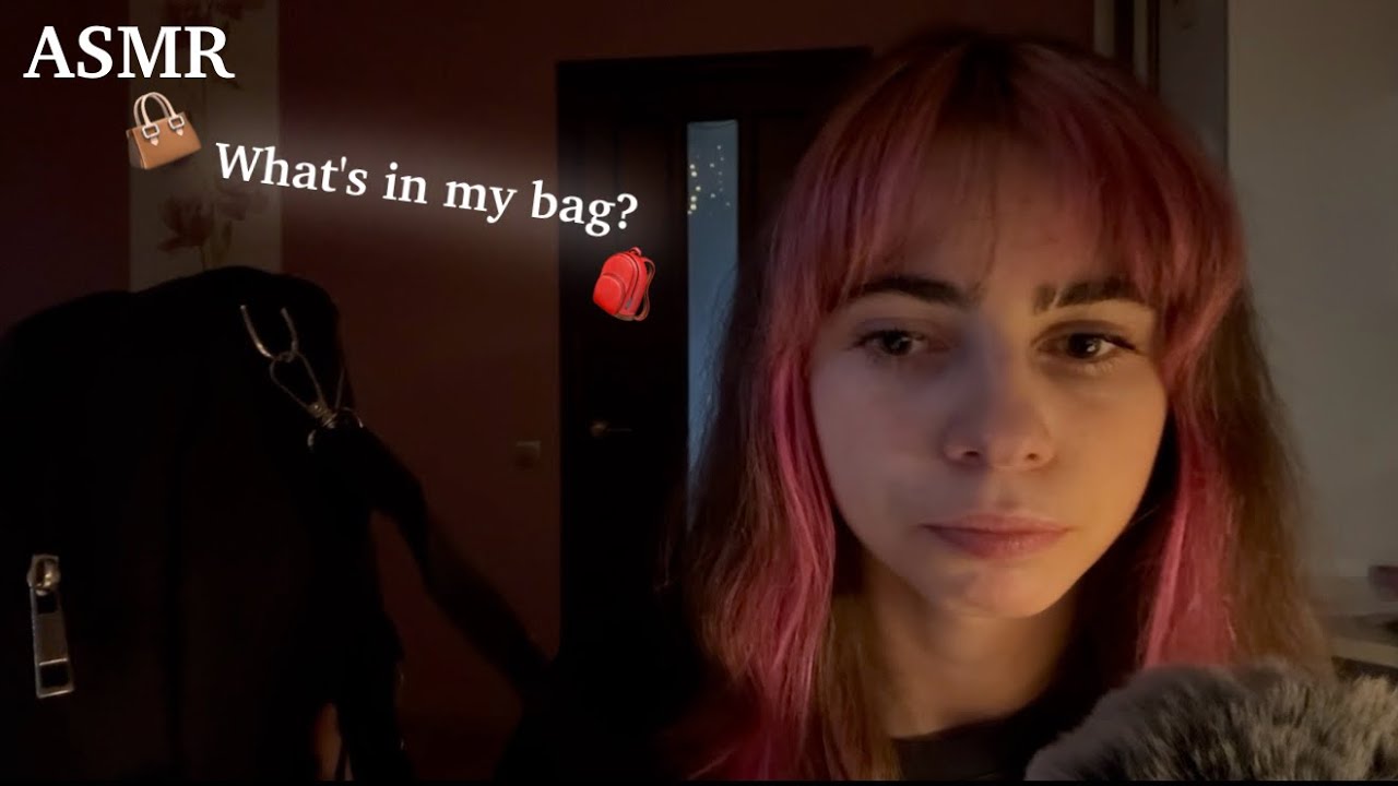 АСМР Что в Моей Сумке?👜 ASMR What's in My Bag?