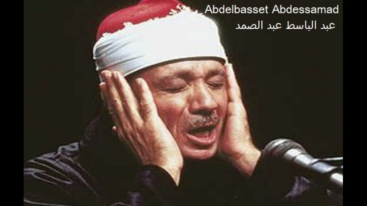 #19   Maryam Marie   Abdelbasset Abdessamad   Sans Pub   without advertising